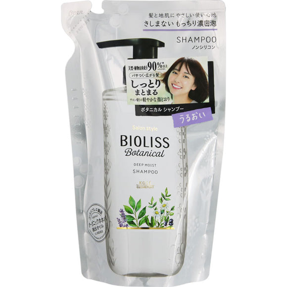 Kose Cosmetic Port Salon Style Biolis Botanical Shampoo (Deep Moist) Refill 340Ml