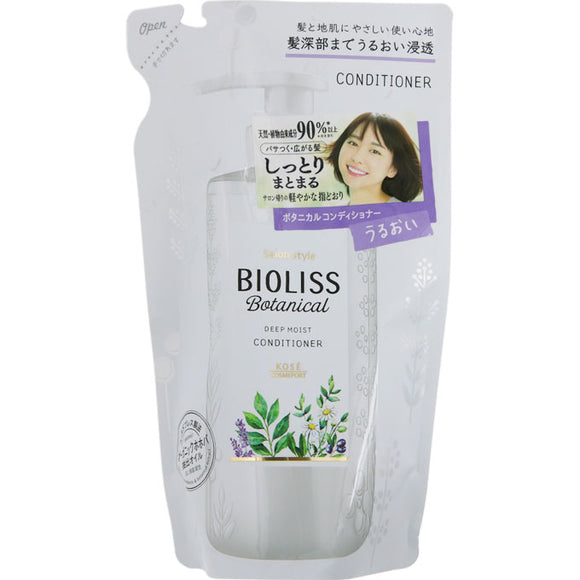 Kose Cosmetic Port Salon Style Biolis Botanical Conditioner (Deep Moist) Refill 340Ml