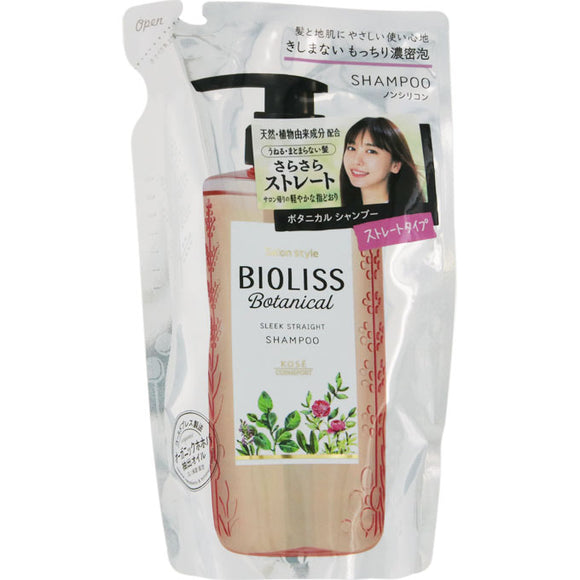 Kose Cosmetic Port Salon Style Biolis Botanical Shampoo (Sleek Straight) Refill 340Ml