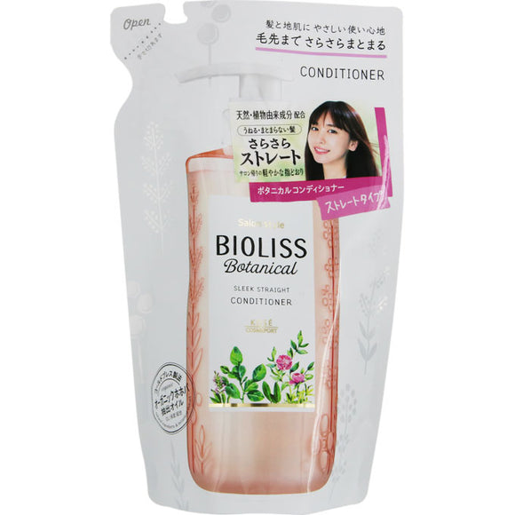 Kose Cosmetic Port Salon Style Biolis Botanical Conditioner (Sleek Straight) Refill 340Ml