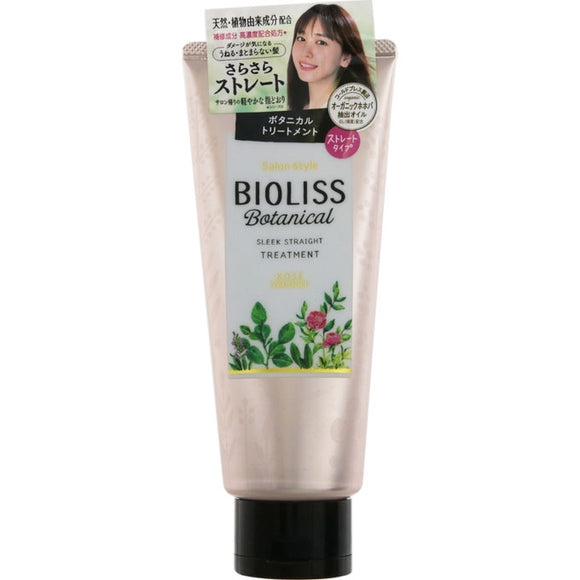 Kose Cosmetic Port Salon Style Biolis Botanical Hair Treatment (Sleek Straight) 200G