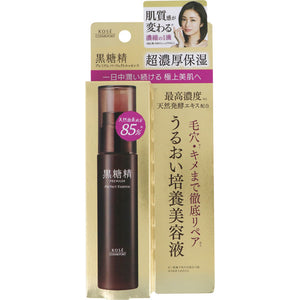 Kose Cosmetic Port Brown Sugar Sei Premium Perfect Essence 45Ml