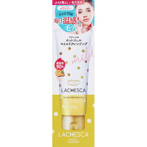 Kose Cosmeport Softymo Lacheska Hot Gel Mild Cleaning 200G