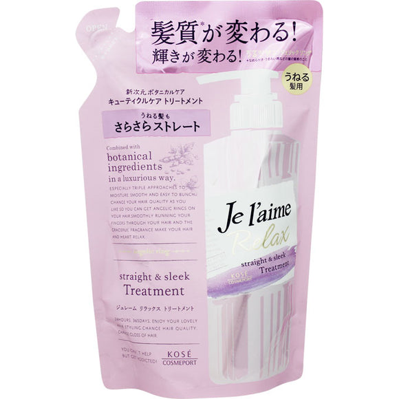 Kose Cosmeport Julem Relax Treatment (Straight & Sleek) Refill 360Ml