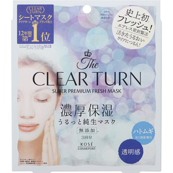 Kose Cosmetic Port Clear Turn Premium Fresh Mask (Transparency) 3 Times