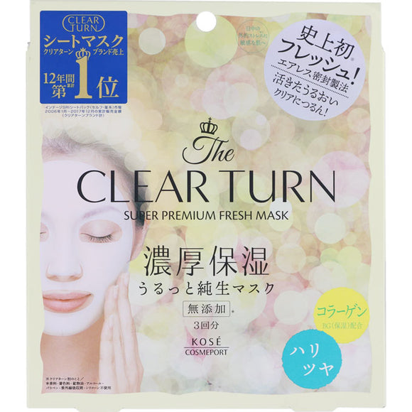 Kose Cosmetic Port Clear Turn Premium Fresh Mask (Haritsuya) 3 Times