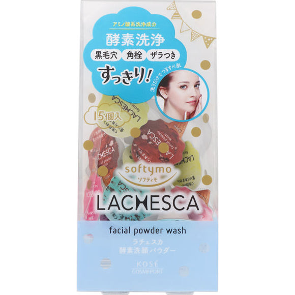 Kose Cosmetic Port Softimo Ratheska Powder Wash 0.4G×15