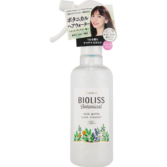 Kose Cosmetic Port Salon Style Biolis Botanical Hair Water Three-Stroke 250Ml