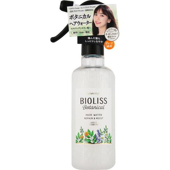 Kose Cosmetic Port Salon Style Biolis Botanical Hair Water Repair Moist 250Ml