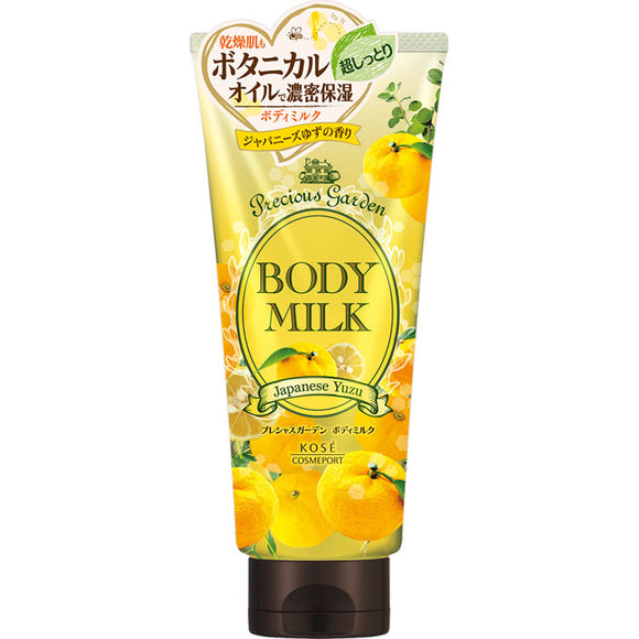 KOSE Cosmetics Port Precious Garden Body Milk Japanese Yuzu 200g