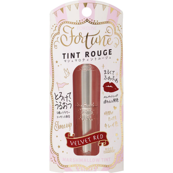 Kose Cosmetic Port Fortune Marshmallow Tin Truuge 01 (Velvet Red)