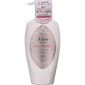 Kose Cosmeport Juraem Amino Supreme Shampoo (Velvet Mellow) 500Ml