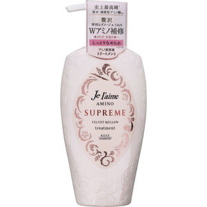 Kose Cosmeport Julem Amino Supreme Treatment (Velvet Mellow) 500Ml