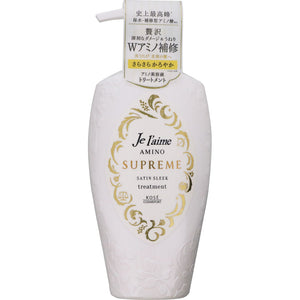Kose Cosmeport Julem Amino Supreme Treatment (Satin Sleek) 500Ml
