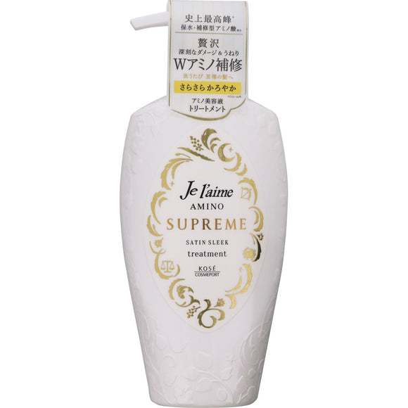 Kose Cosmeport Julem Amino Supreme Treatment (Satin Sleek) 500Ml