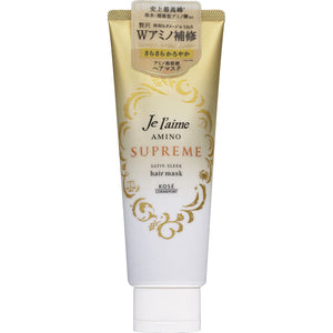 Kose Cosmeport Julem Amino Supreme Hair Mask (Satin Sleek) 230G