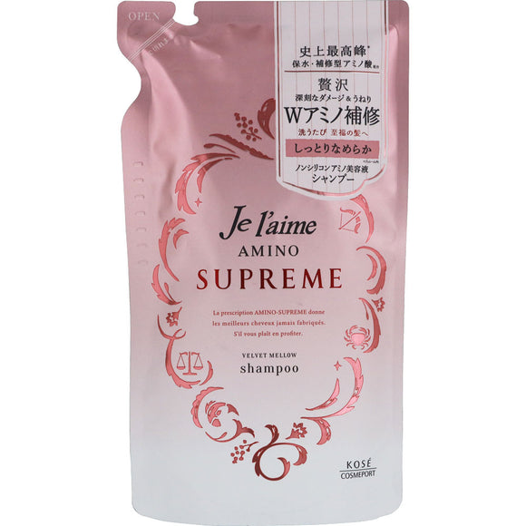 Kose Cosmeport Juraem Amino Supreme Shampoo (Velvet Mellow) Refill 350Ml