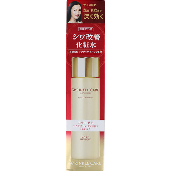 KOSE Cosmetics Port Grace One Wrinkle Care Moist Lift Lotion 180ml (Non-medicinal products)