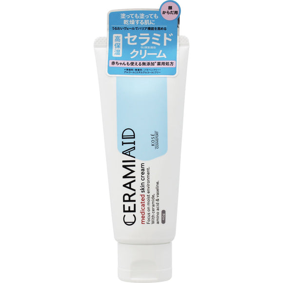 KOSE Cosmetics Port Cerami Aid Medicinal Skin Cream Mini 40g (Non-medicinal products)