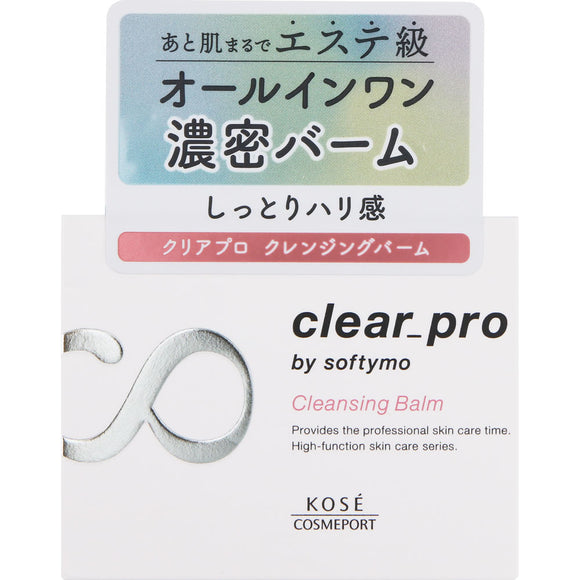 KOSE Cosmetic Port Softymo Clear Pro Cleansing Balm 90g