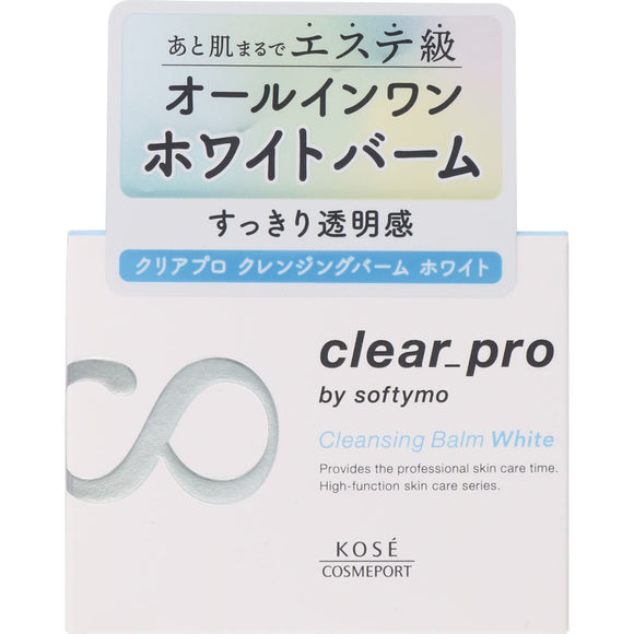 KOSE Cosmetic Port Softymo Clear Pro Cleansing Balm White 90g