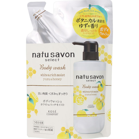 KOSE Cosmetics Port Softimo Nachusabon Select White Body Wash Rich Moist Yuzu & Honey Refill 360ml