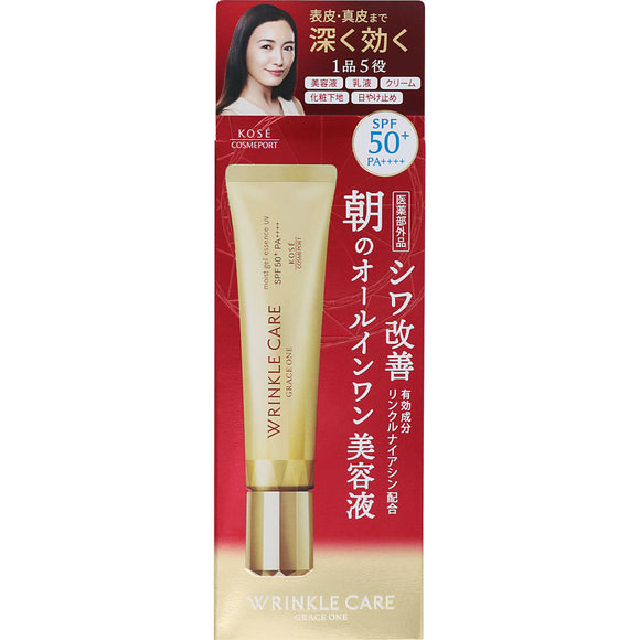 KOSE Cosmetics Port Grace One Wrinkle Care Moist Gel Essence UV 40g (Non-medicinal products)
