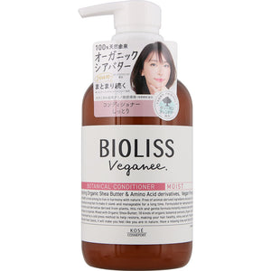 KOSE Cosmetics Port Salon Style Biolis Vegany Conditioner Moist 480mL