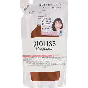 KOSE Cosmetics Port Salon Style Bioliss Vigany Conditioner Moist Refill 340mL