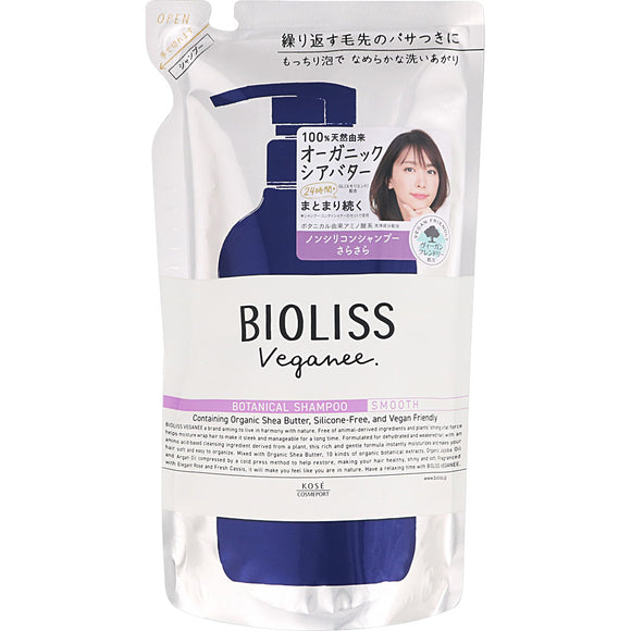 KOSE Cosmetics Port Salon Style Biolis Vegany Shampoo Smooth Refill 340mL