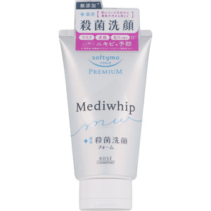 KOSE Cosmetics Port Softymo Premium Medi Whip 130g (Non-medicinal products)