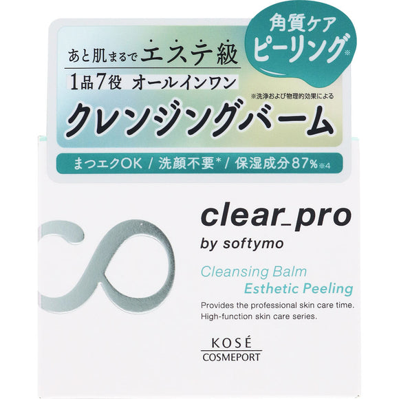 KOSE Cosmetics Port Softymo Clear Pro Cleansing Balm Esthetic Peeling 90g