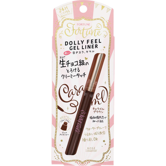 KOSE Cosmetics Port Fortune Dolly Feel Gel Liner 03 (Caramel Brown)