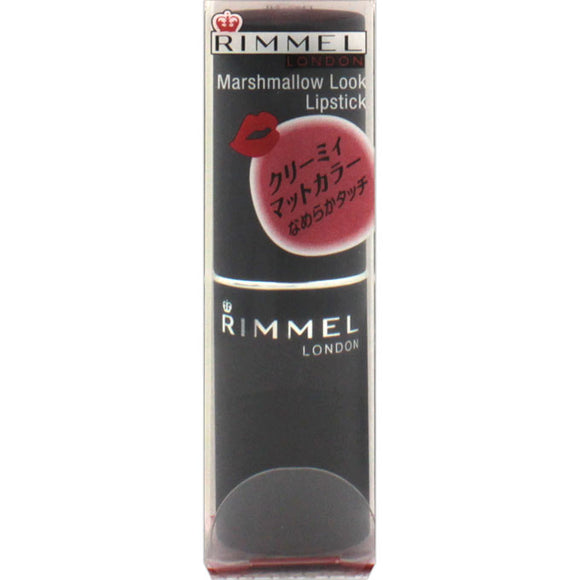 Rimmel Rimmel Marshmallow Look Lipstick 012