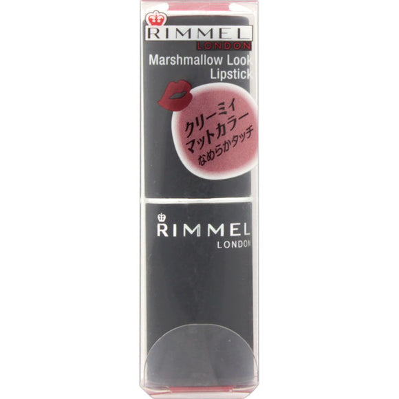 Rimmel Rimmel Marshmallow Look Lipstick 015