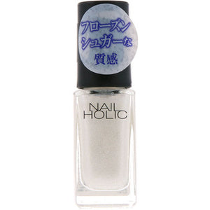 Kose Nail Holic Frozen Sugar WT060 5ml