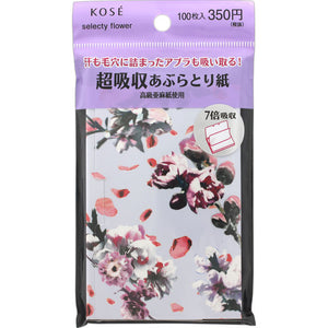 Kose Convenic Selecty Flower Super Absorption Oil Removal Paper