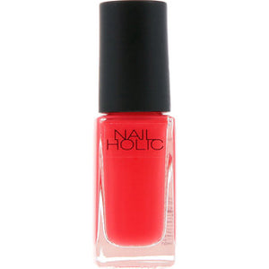 Kose Nail Holic OR200 5ml