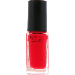 Kose Nail Holic OR201 5ml