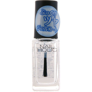 Kose Nail Holic SP012 5ml