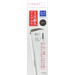 Kose Facio Powerful Stay Eyebrow Pencil Gy001 Gray #001