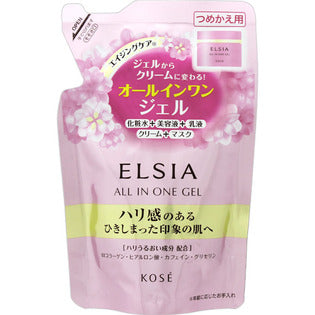 Kose Elcia Platinum All-In-One Gel (Refill) 90G