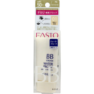 Kose Facio BB Cream Waterproof 01 Light skin color 30g