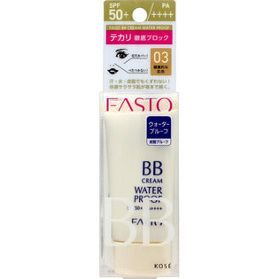 Kose Facio BB Cream Waterproof 03 Healthy skin color 30g