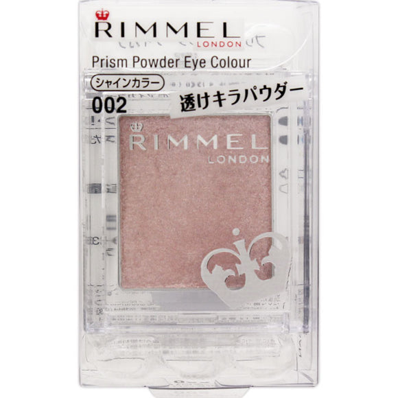 Rimmel Rimmel Prism Powder Eye Color 002 Pure Pink