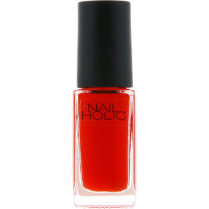 Kose Nail Holic OR205 5ml