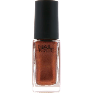 Kose Nail Holic BR306 5ml