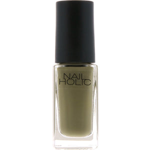 Kose Nail Holic GR703 5ml