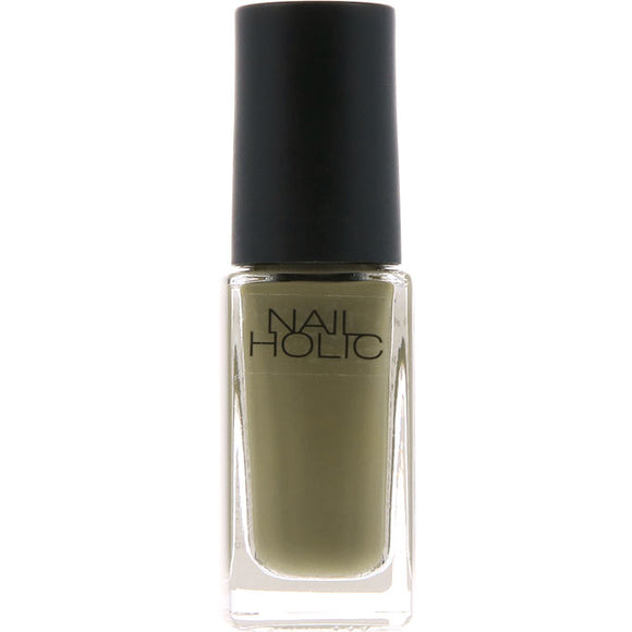 Kose Nail Holic GR703 5ml