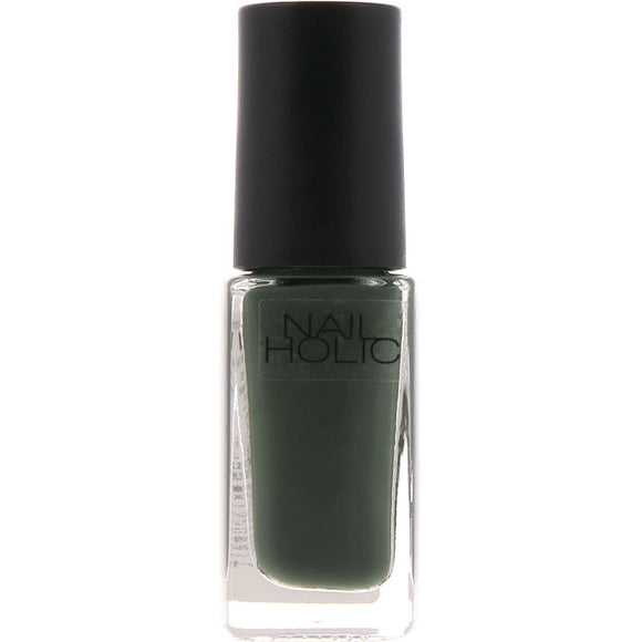 Kose Nail Holic GR704 5ml